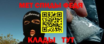 мдпв Балаково