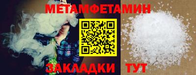 марки lsd Кумертау