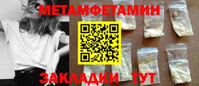 марки lsd Кумертау