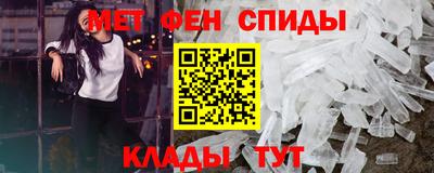 марки lsd Кумертау