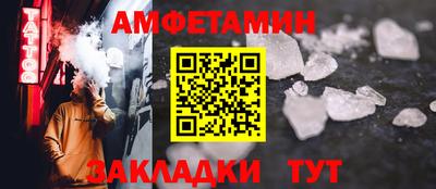 гидропоника Кунгур