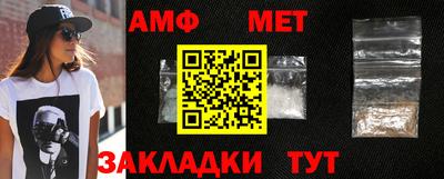 бошки Кулебаки