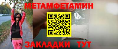 мдпв Балаково