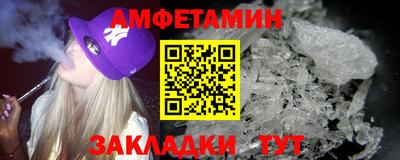 бошки Кулебаки