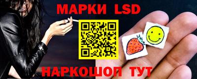 дживик Балахна