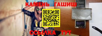 бошки Кулебаки