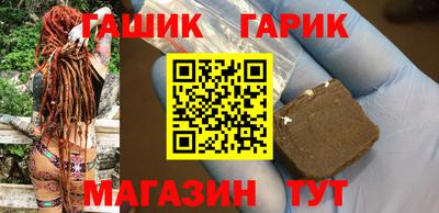 бошки Кулебаки