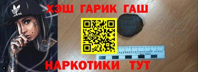 мдпв Балаково