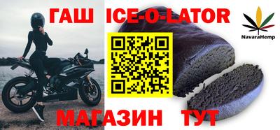 гидропоника Кунгур