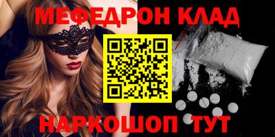 бошки Кулебаки