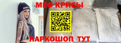 бошки Кулебаки