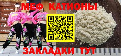 бошки Кулебаки