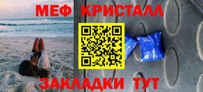 бошки Кулебаки