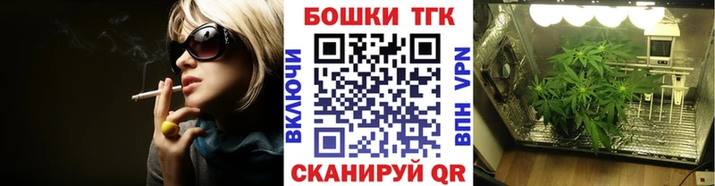 omg маркетплейс Тейково Марихуана LSD WEED